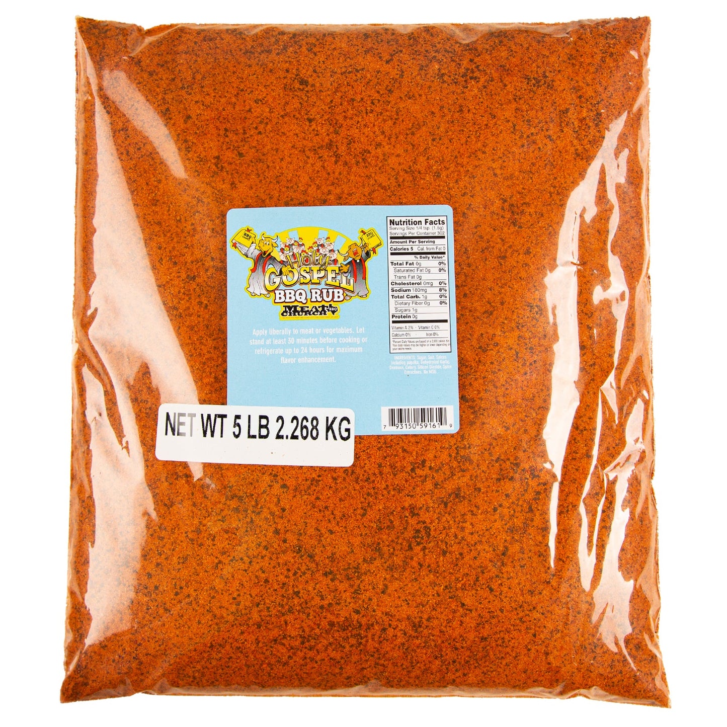 the-holy-gospel-bbq-rub-l8 Holy_Gospel_HR_e8b86120-2c74-4ea7-a359-e0369838384f.jpg