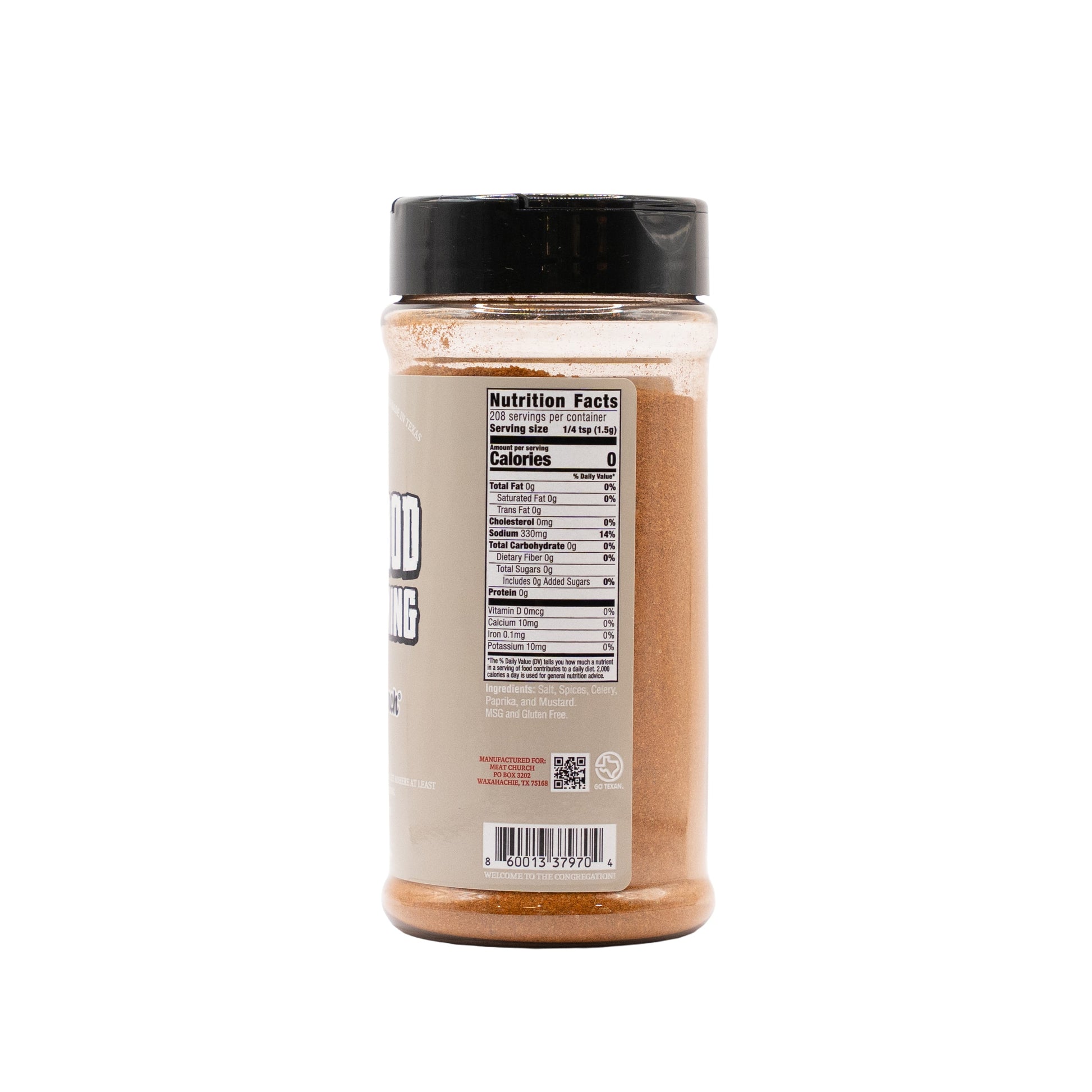 seafood-seasoning-e4 Seafood_Seasoning_3.jpg